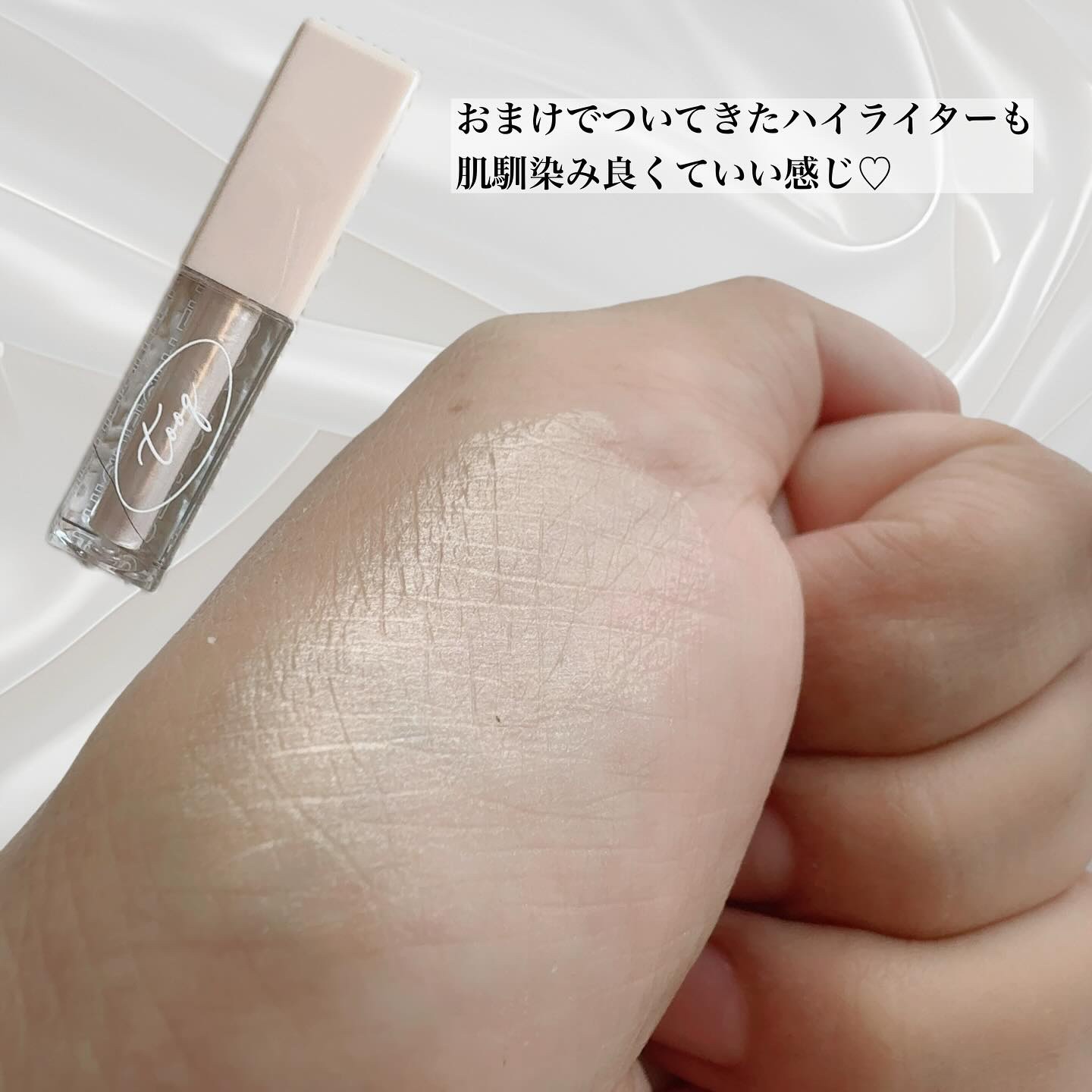 を使ったクチコミ（3枚目）