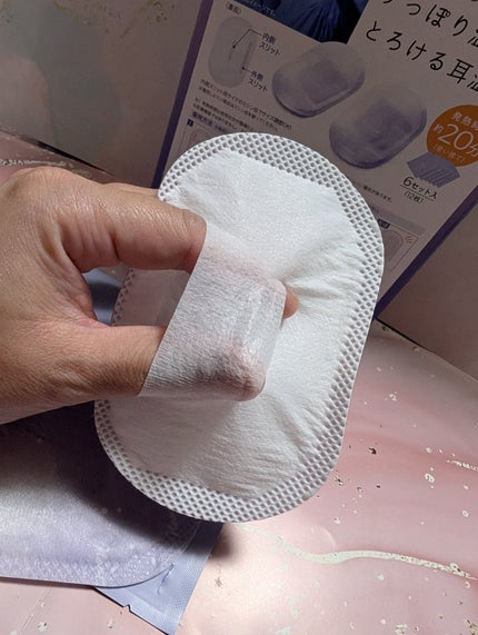 ねおちスト/コジット/その他を使ったクチコミ(5枚目)