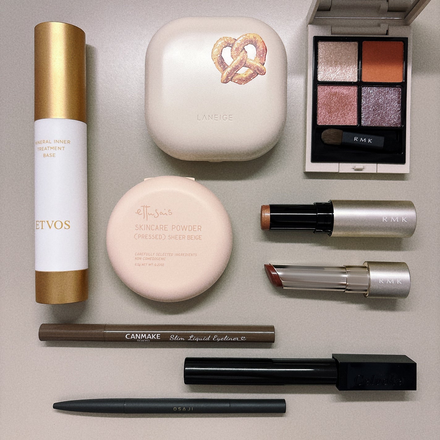 ミネラルインナートリートメントベース/エトヴォス/化粧下地を使ったクチコミ(1枚目)