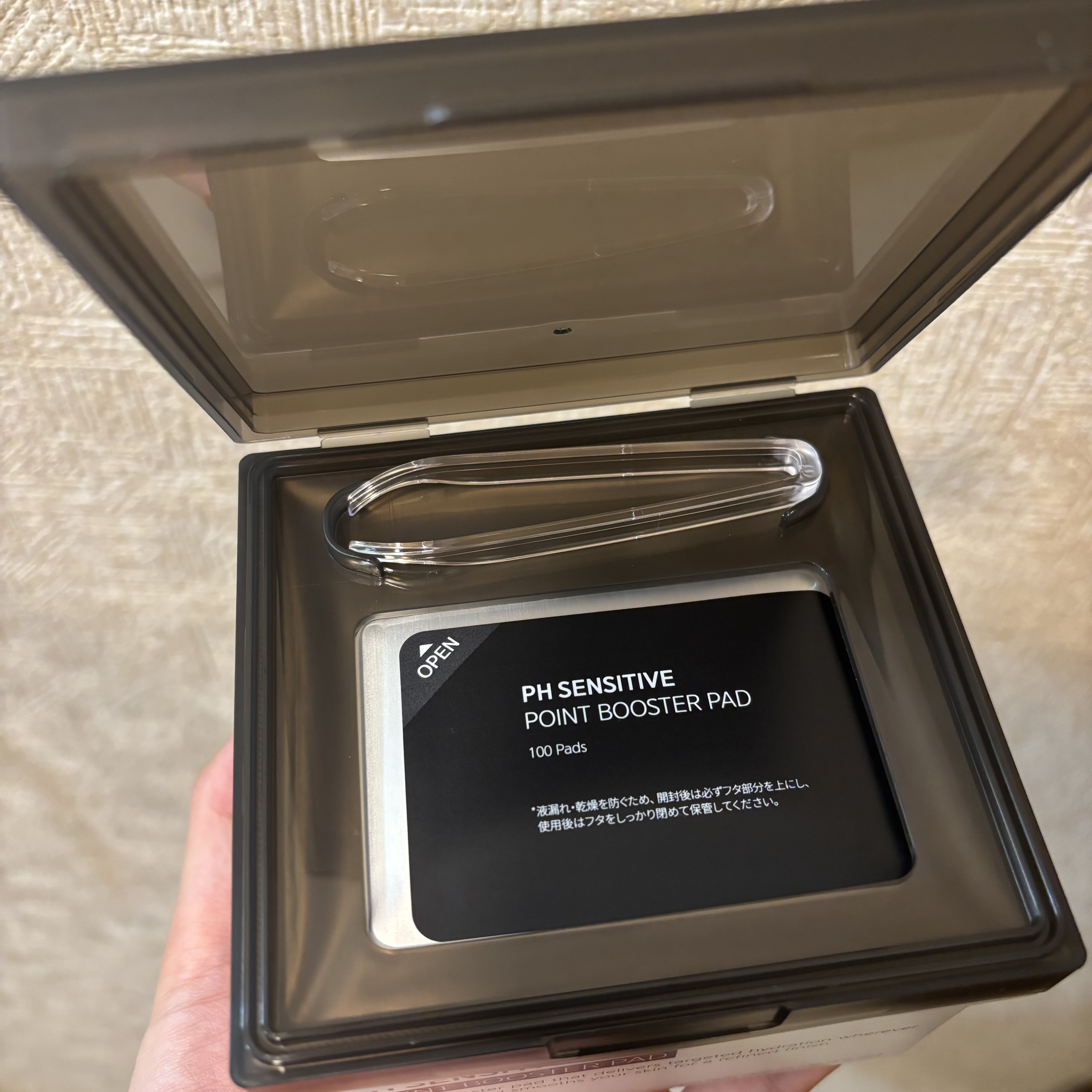 サミュ PH SENSITIVE POINT BOOSTER PAD PH SENSITIVE POINT BOOSTER PAD サミュ AKINA