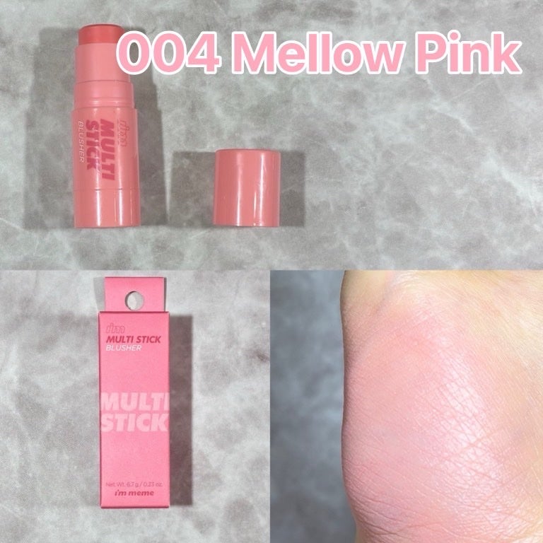 アイムマルチスティックブラッシャー/i’m meme/ジェル・クリームチークを使ったクチコミ(3枚目)