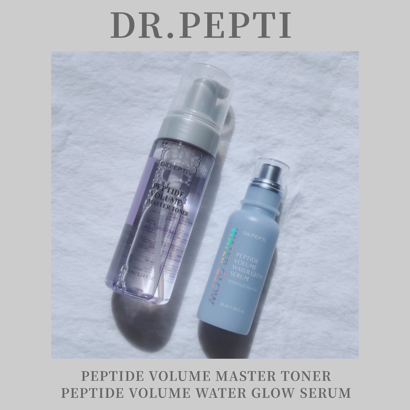 ペプチドボリュームマスタートナー/DR.PEPTI/ブースター・導入液を使ったクチコミ(1枚目)
