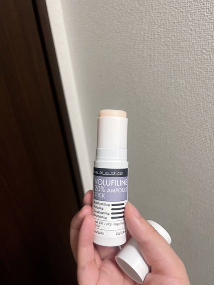 ボルフィリン20%アンプルスティック/DERMA FACTORY/その他スキンケアを使ったクチコミ(2枚目)