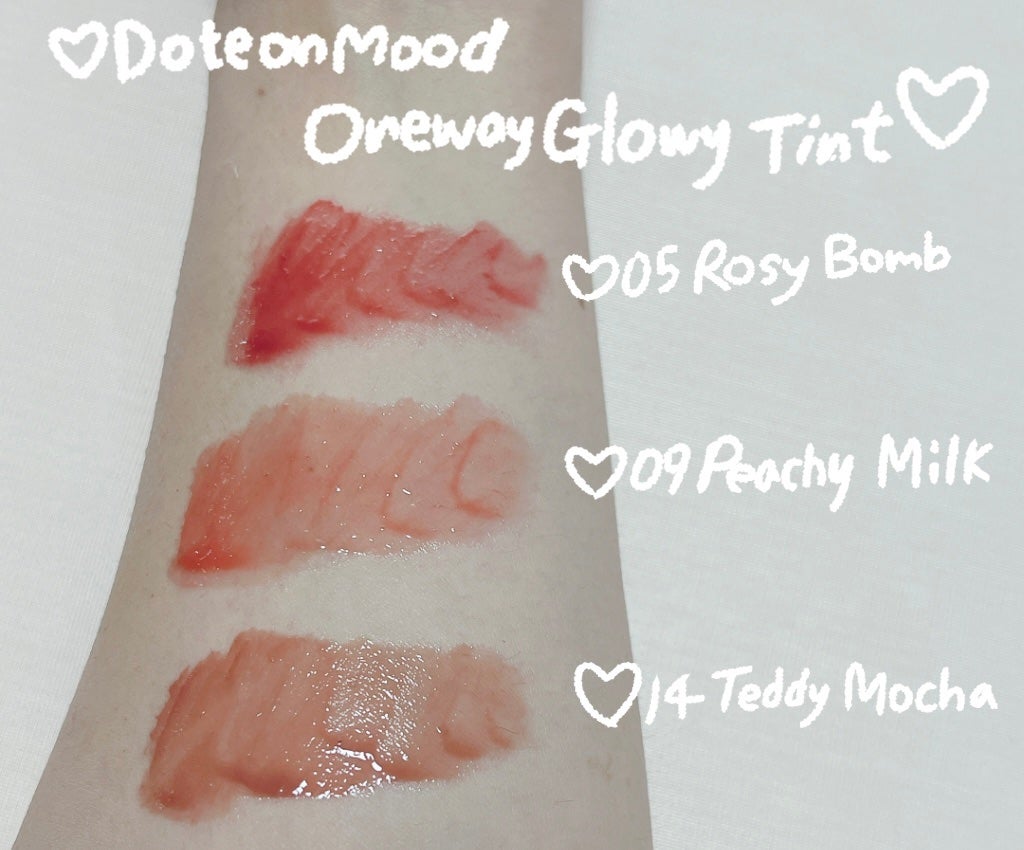 ドットオンムードリップペンシル/Heart Percent/リップライナーを使ったクチコミ(3枚目)