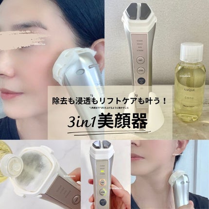 ã«ã¯ãš ã³ã³ã¯/ããªã¹åç²§å/æãåãåç²§æ°Žã䜿ã£ãã¯ãã³ãïŒ1æç®ïŒ