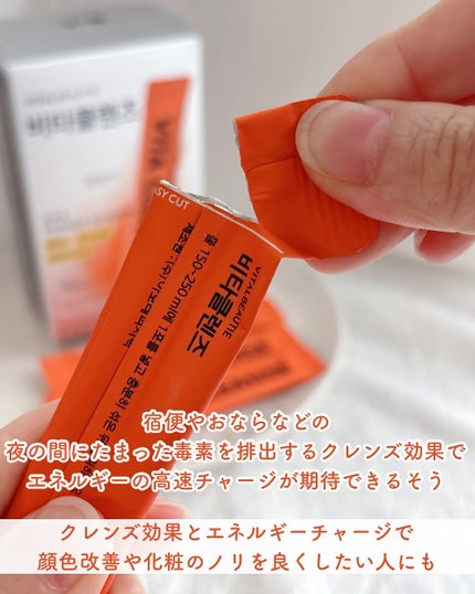 を使ったクチコミ(3枚目)