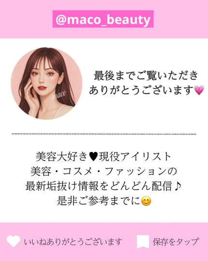 OFRA mini Highlighter/Ofra Cosmetics/パウダーハイライトを使ったクチコミ(5枚目)