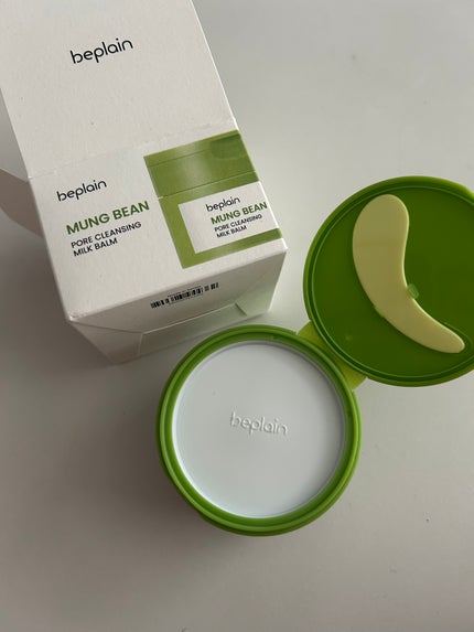 緑豆毛穴クレンジングミルクバーム/beplain/クレンジングバームを使ったクチコミ(2枚目)
