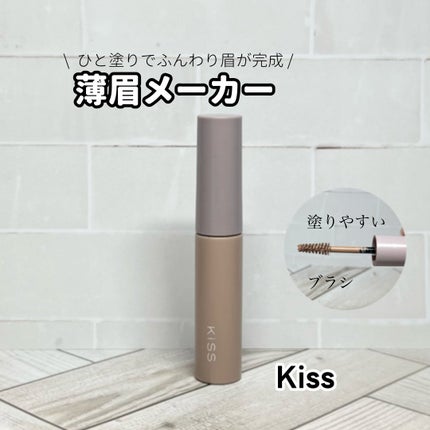 キス うす眉メーカー 01 ピンクベージュ/KiSS/眉マスカラの画像