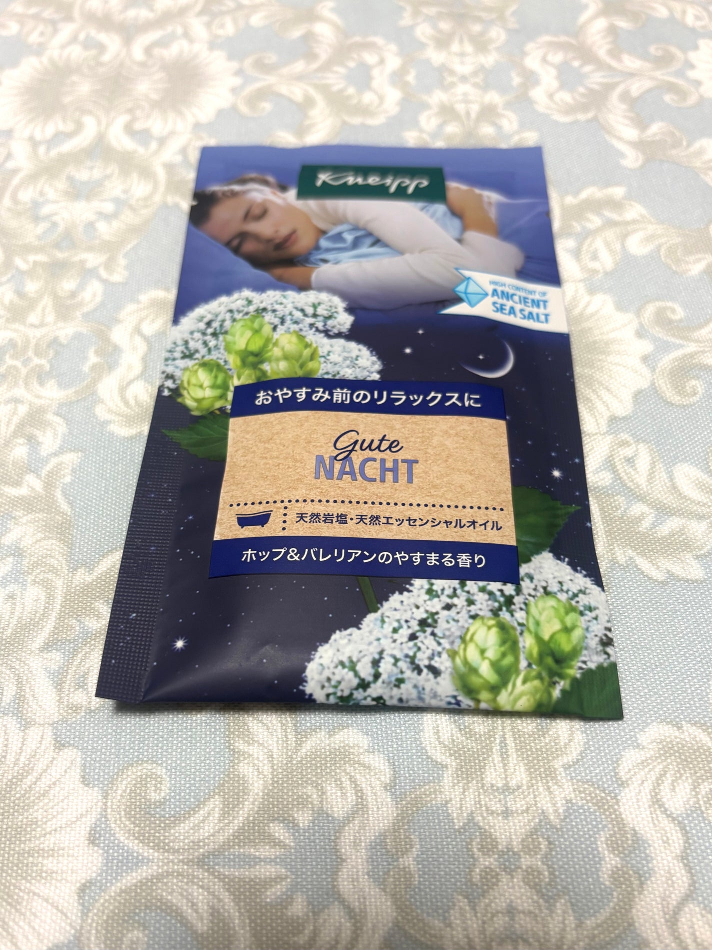 クナイプ グーテナハト バスソルト ホップ&バレリアンの香り/クナイプ/無機塩系入浴剤を使ったクチコミ(1枚目)