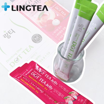 LINGTEA DOT TEA/LINGTEA/美容ドリンクを使ったクチコミ(1枚目)