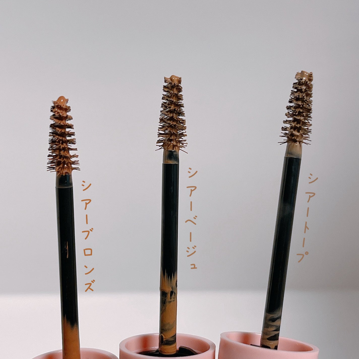 シアーカラーブロウ/デジャヴュ/眉マスカラを使ったクチコミ(2枚目)