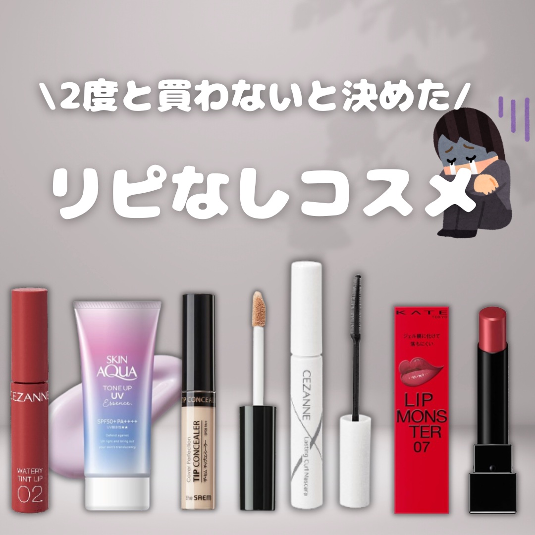 ダーマレーザースーパーVC100マスク/クオリティファースト/シートマスク・パックを使ったクチコミ（1枚目）