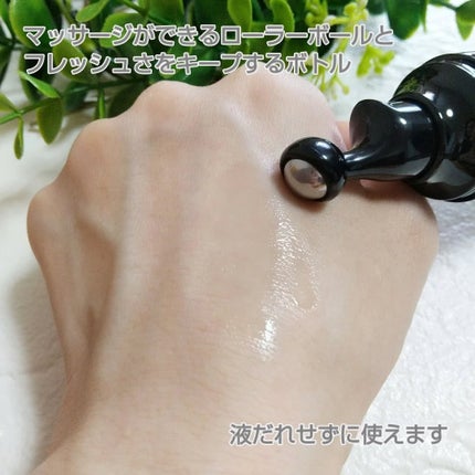 薬用 ヘアグロースエッセンス/john masters organics/頭皮ローションを使ったクチコミ(3枚目)