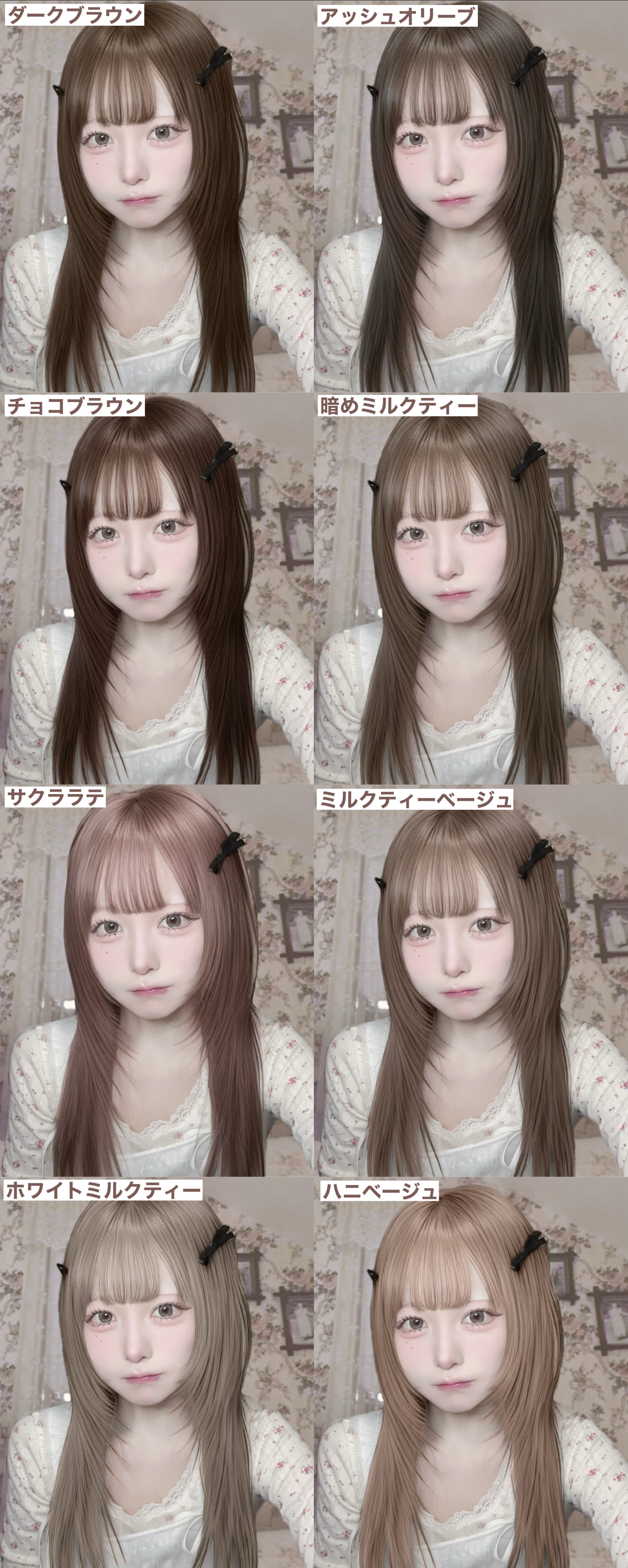 ローズマルチミスト/ROSE LABO/ミスト状化粧水を使ったクチコミ（2枚目）