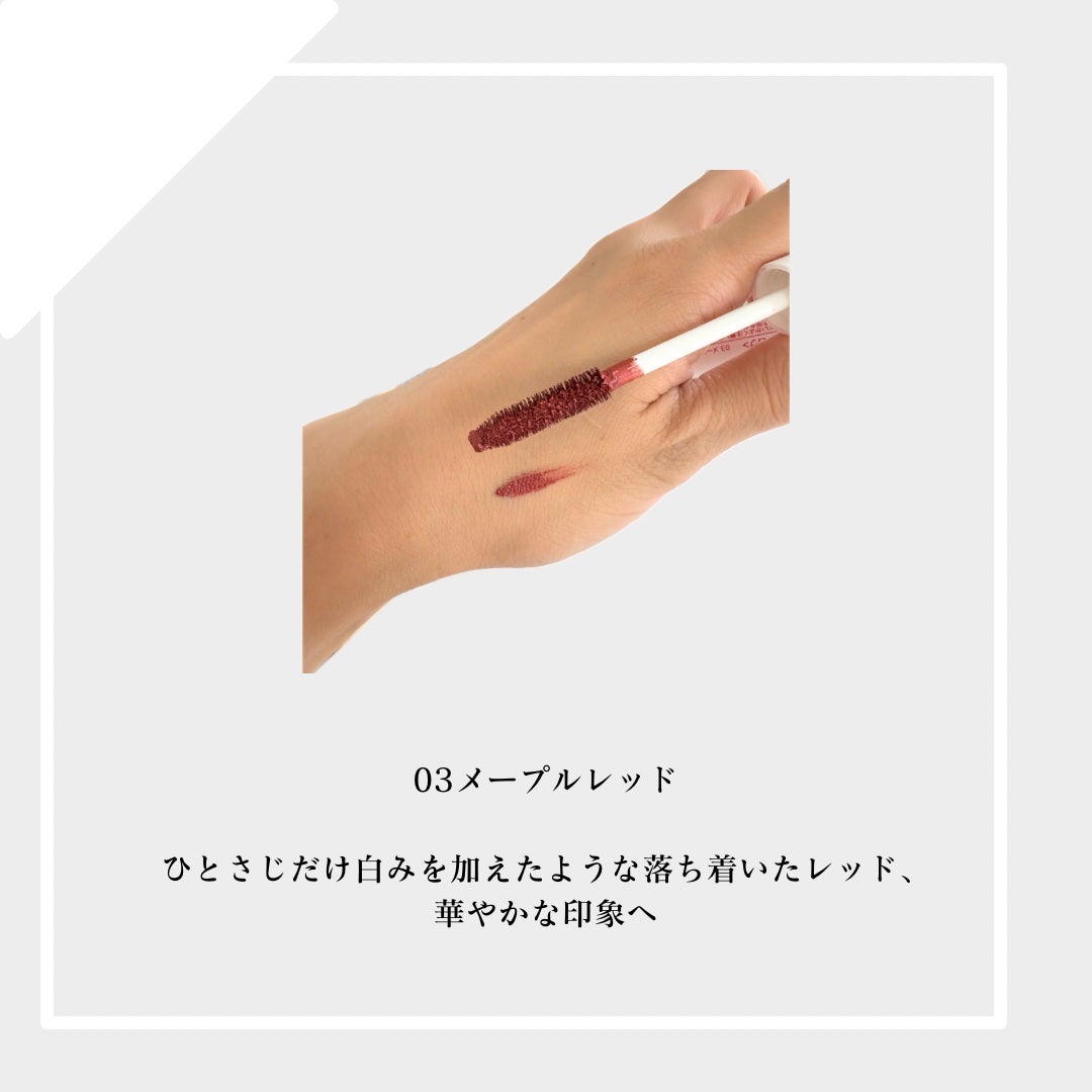 1dayヘア&アイブロウカラー/フレンド株式会社/眉マスカラを使ったクチコミ(3枚目)