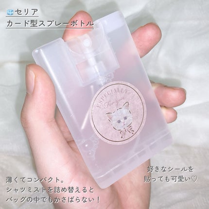 冷シート ももせっけんの香り/ビオレ/ボディシートを使ったクチコミ(3枚目)