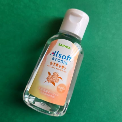 ååå ã¢ã«ãœããã¢ãã æææ¶æ¯ããŒã·ã§ã³ éæšçã®éŠã æå®å»è¬éšå€å/ãµã©ã€/ãã³ããžã§ã«ã䜿ã£ãã¯ãã³ãïŒ3æç®ïŒ