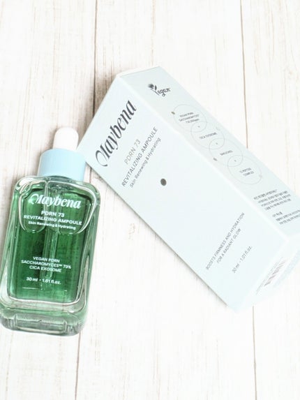 PDRN 73 リバイタライジング アンプル/MAYBENA/美容液を使ったクチコミ(7枚目)