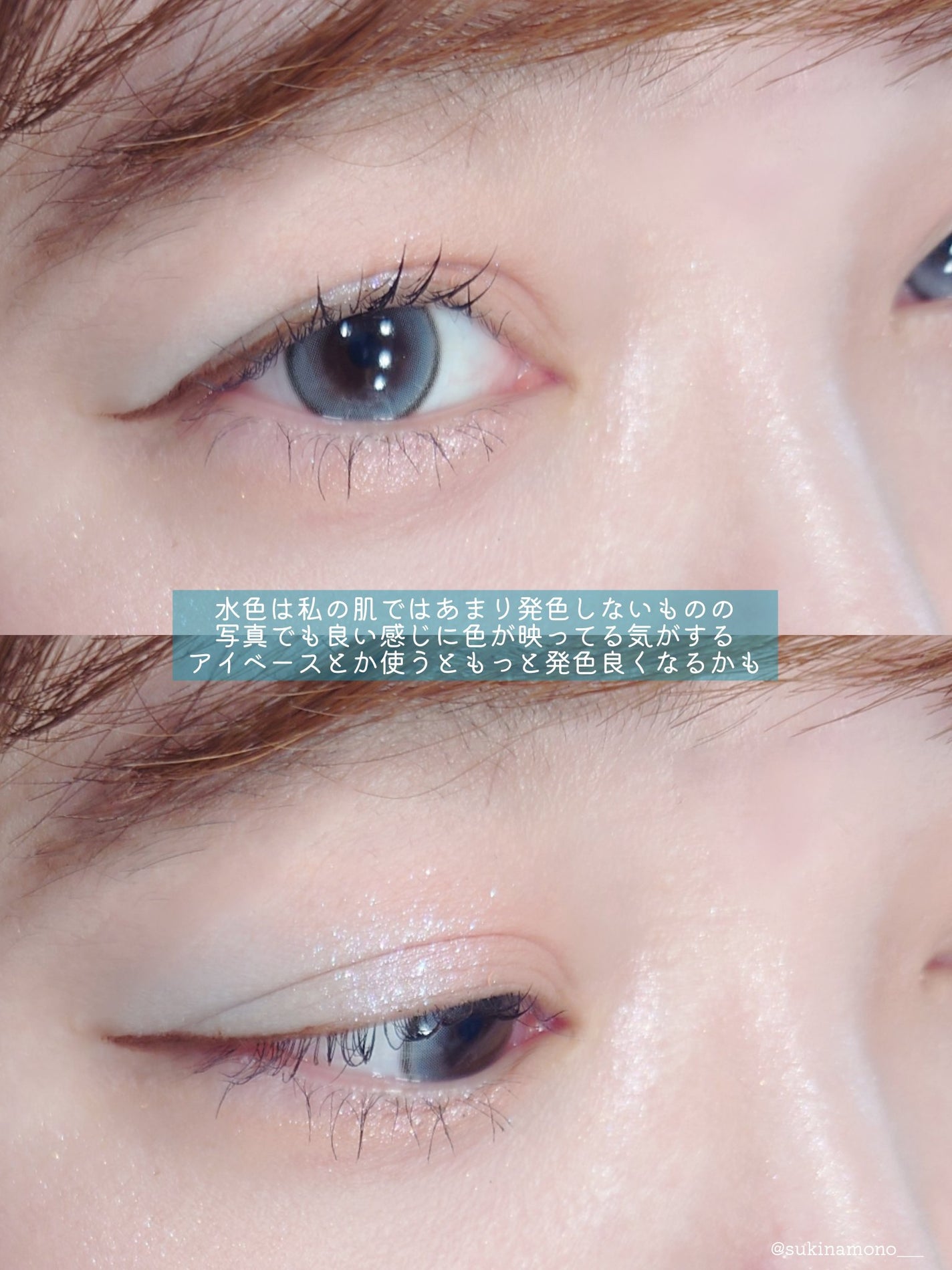 シェルズジュエルコレクション 6色アイシャドウパレット/FlowerKnows/アイシャドウパレットを使ったクチコミ(5枚目)