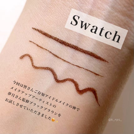 マスカラリムーバー/キングダム/ポイントメイクリムーバーを使ったクチコミ(4枚目)