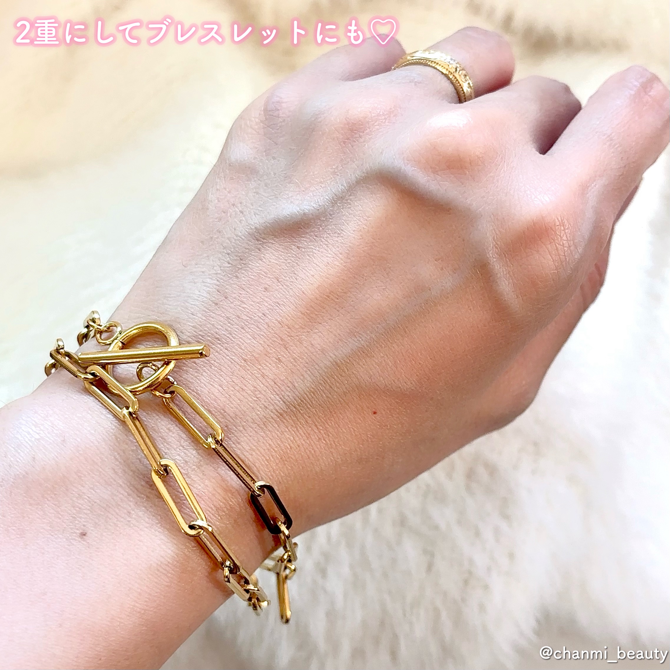 マンテルチェーン/ステンレスジュエリーSTENCY-NANA/その他を使ったクチコミ（3枚目）