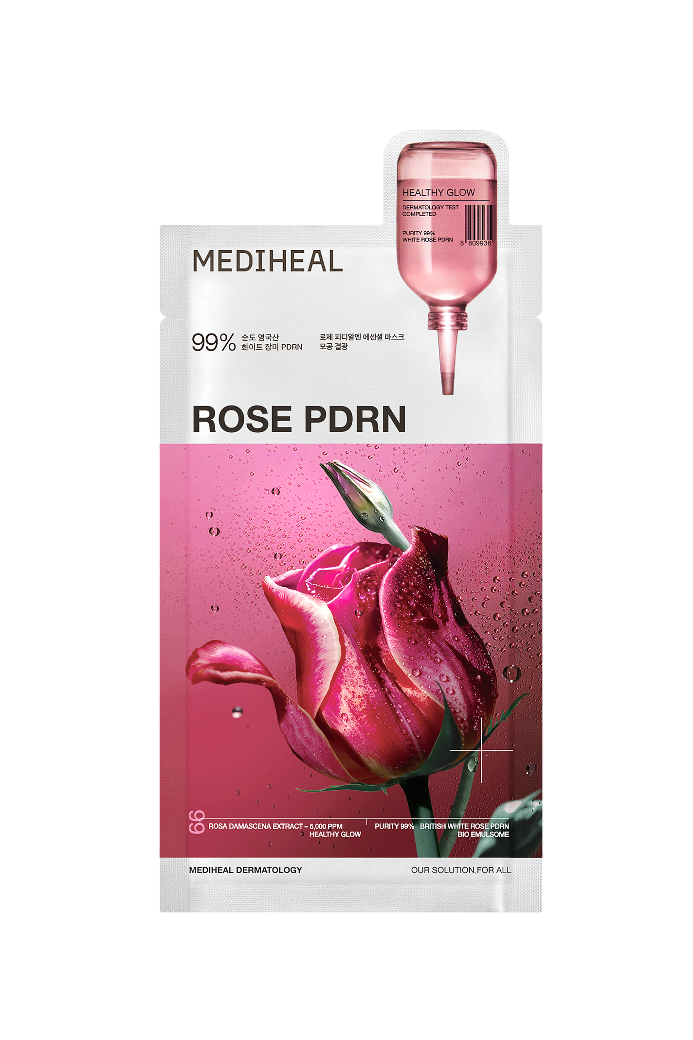 「ローゼPDRN エッセンシャルマスクヘルシーグロウ」、ローズ由来PDRN*1で毛穴*2からハリまでトータルケア!(1枚目)