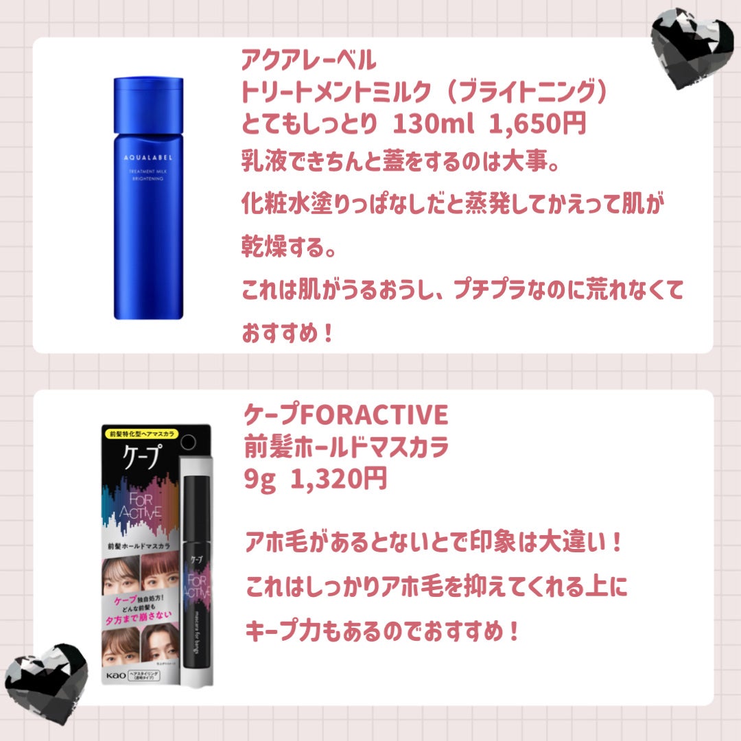 ライトリフレクティングセッティングパウダー プレスト N/NARS/プレストパウダーを使ったクチコミ(4枚目)