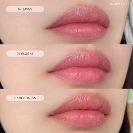 BRAYE LIPSLEEK/BRAYE/口紅を使ったクチコミ(4枚目)