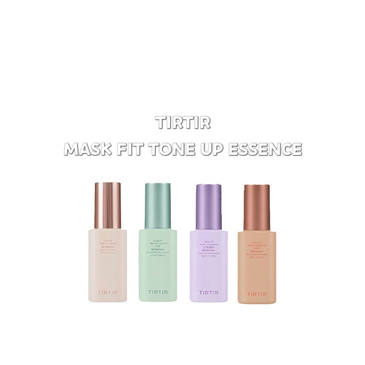 マスクフィットトーンアップエッセンス/TIRTIR(ティルティル)/化粧下地を使ったクチコミ(1枚目)