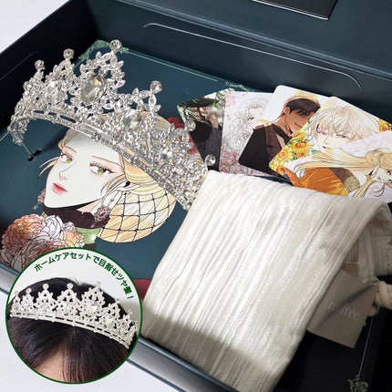 スパークリングスカルプスケーラー/ミンツリー/頭皮ケアを使ったクチコミ(7枚目)