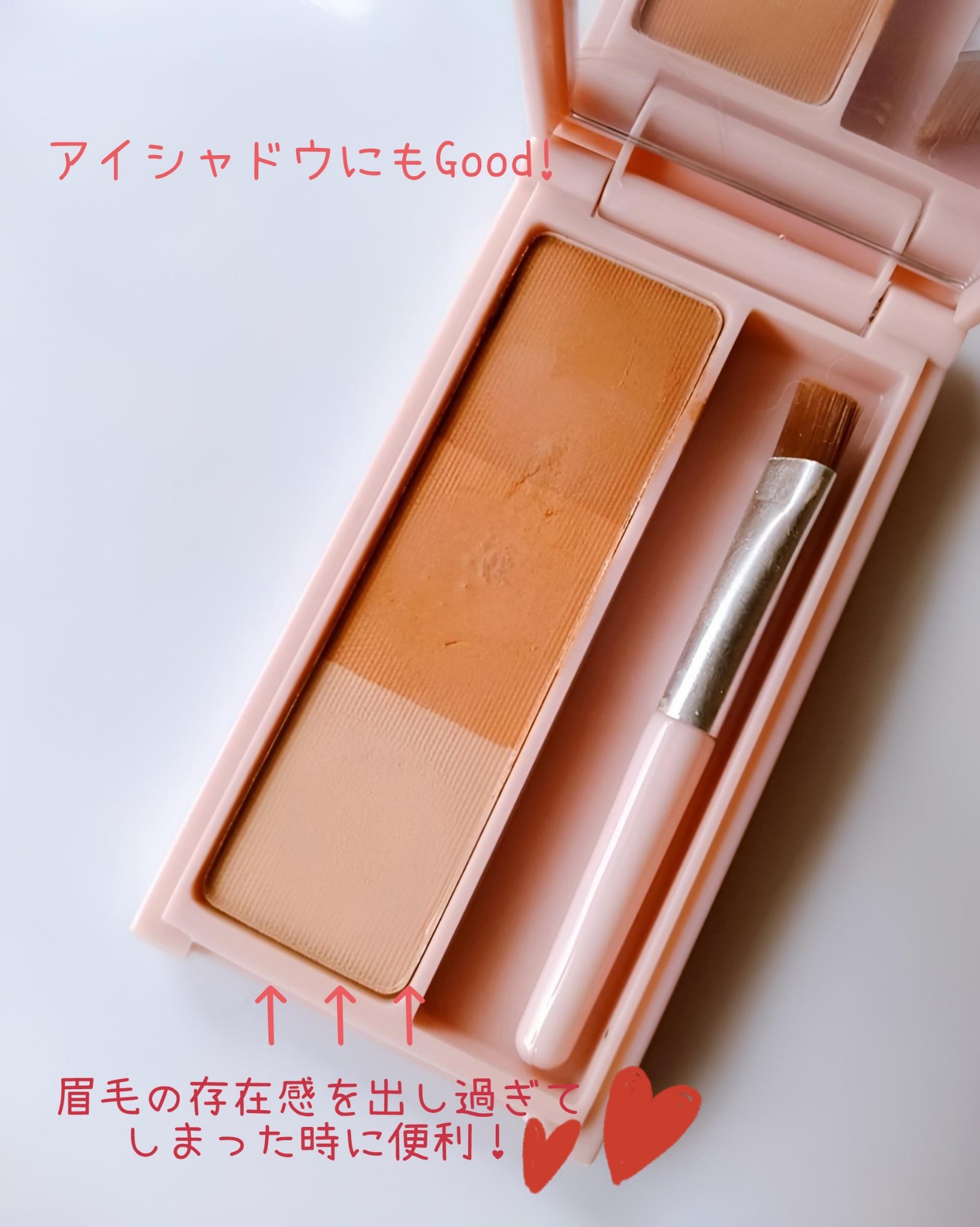 KM アイブロウパウダー/DAISO/パウダーアイブロウを使ったクチコミ（2枚目）