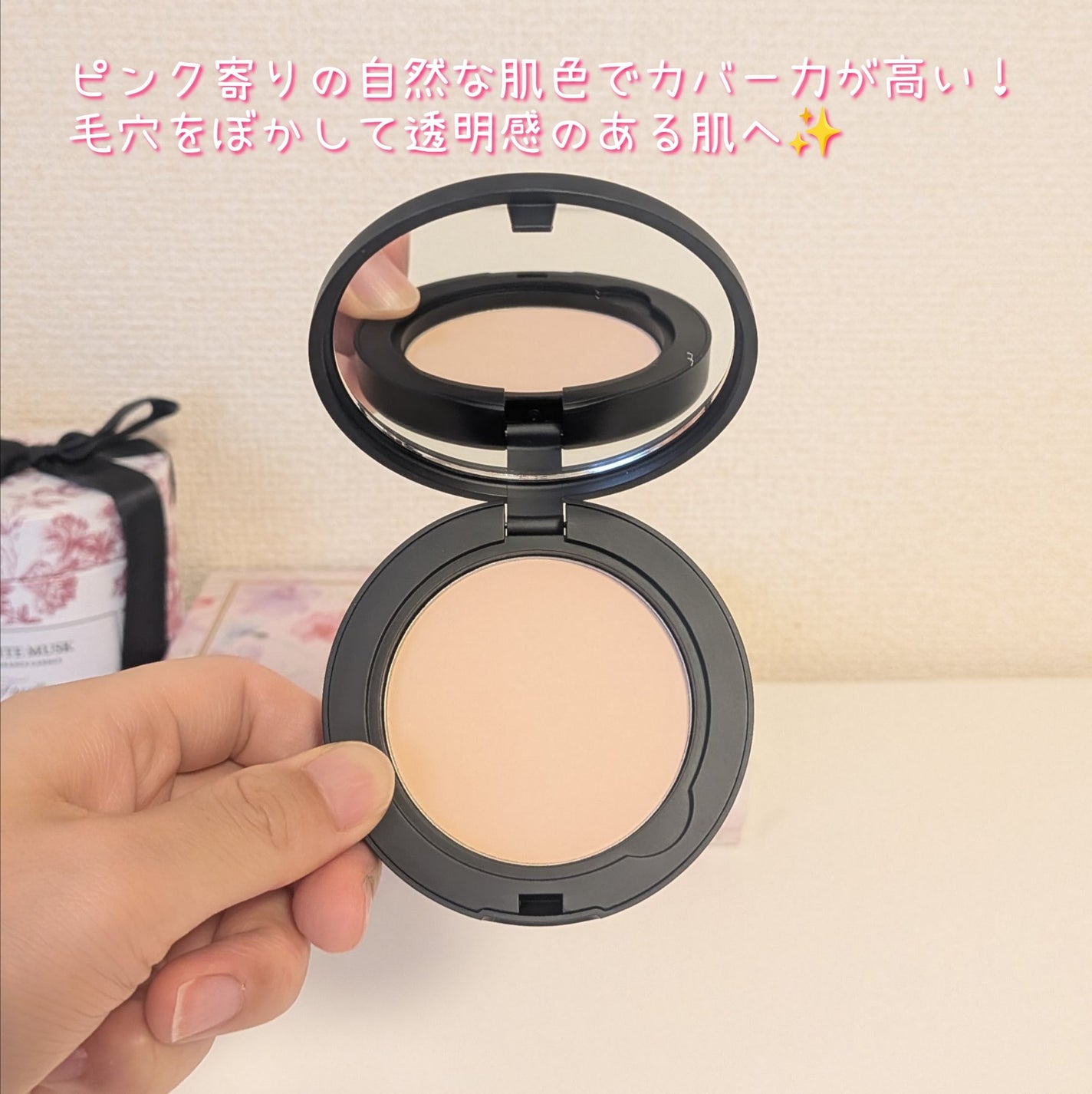 レブロン カラーステイ ロングウェア UV プレスト パウダー/REVLON/プレストパウダーを使ったクチコミ(3枚目)