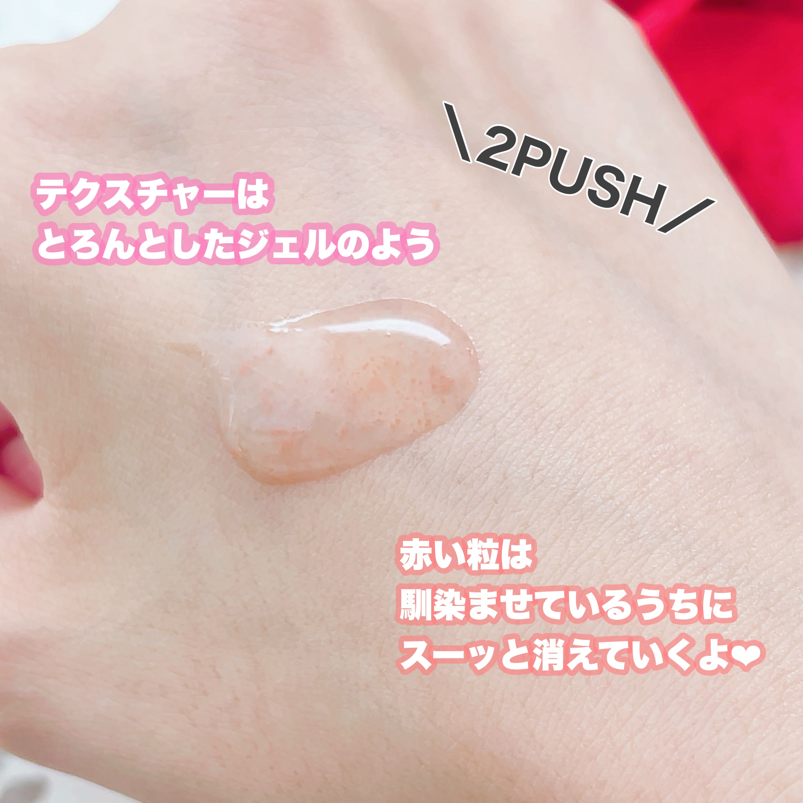 ベネフィーク セラム/BENEFIQUE/美容液を使ったクチコミ（2枚目）