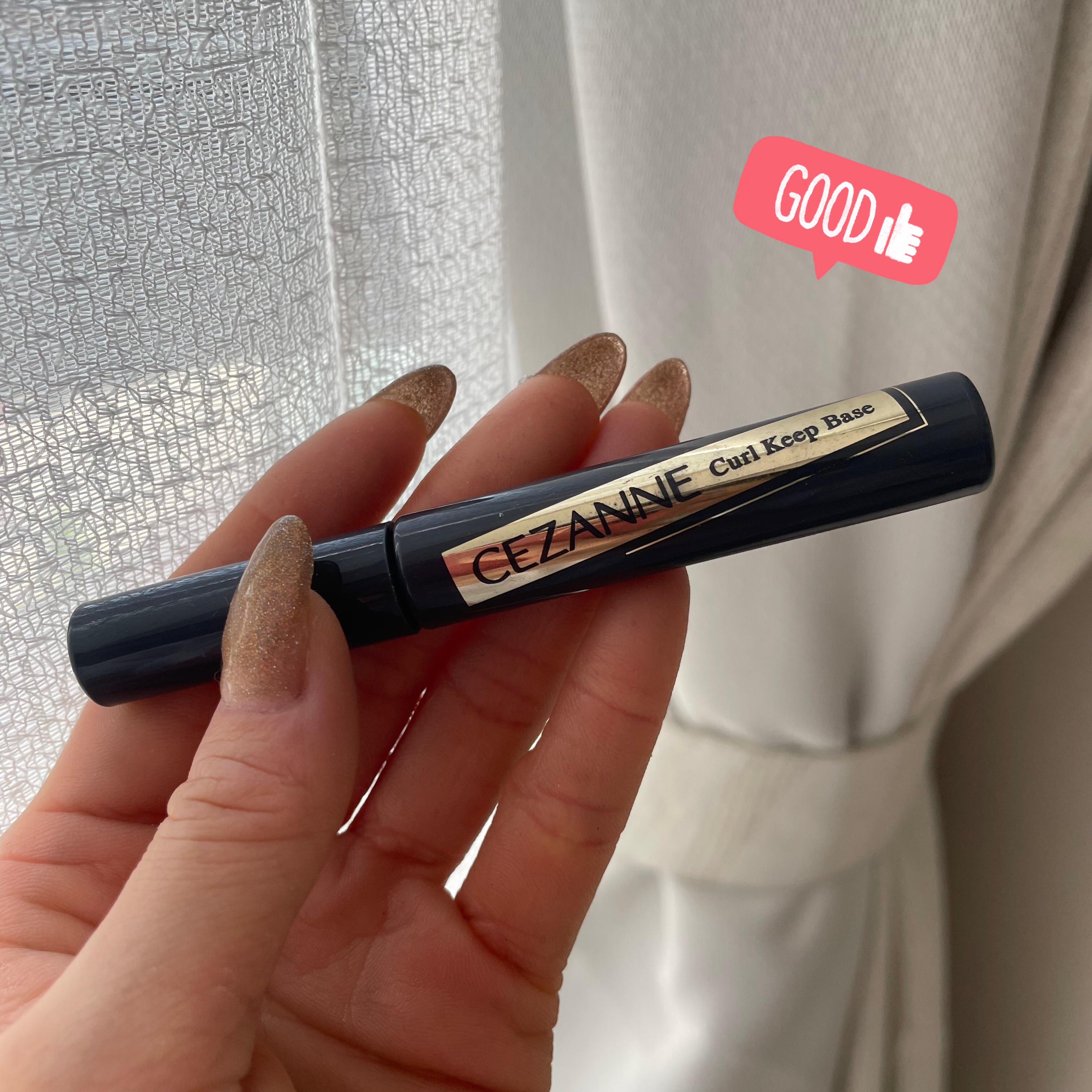 カールキープベース/CEZANNE/マスカラ下地を使ったクチコミ（1枚目）