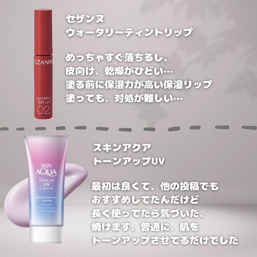 ダーマレーザースーパーVC100マスク/クオリティファースト/シートマスク・パックを使ったクチコミ（2枚目）