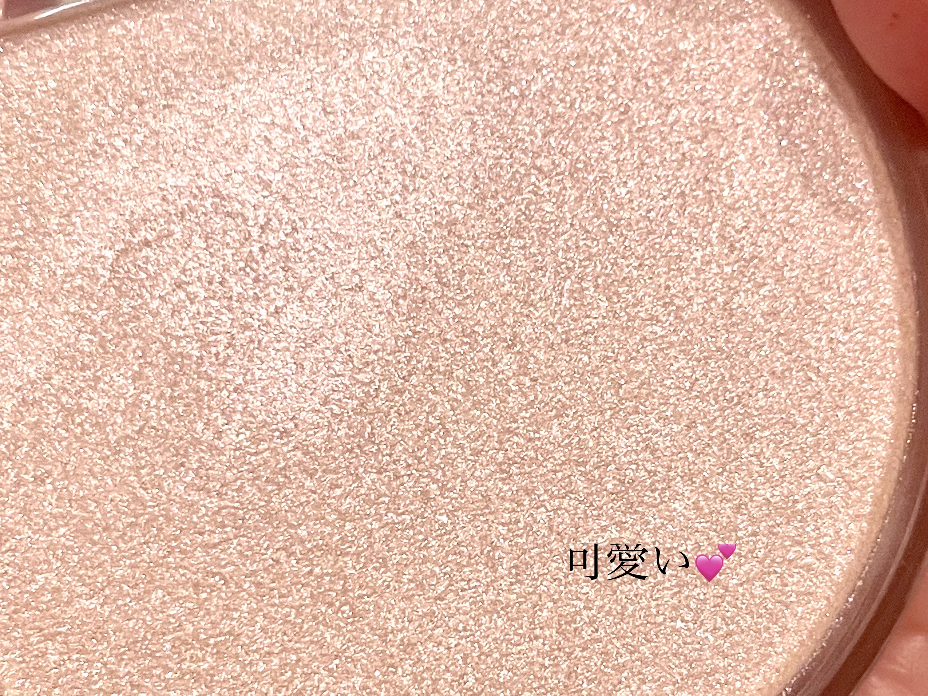 むにゅっとハイライター/キャンメイク/クリームハイライトを使ったクチコミ（2枚目）