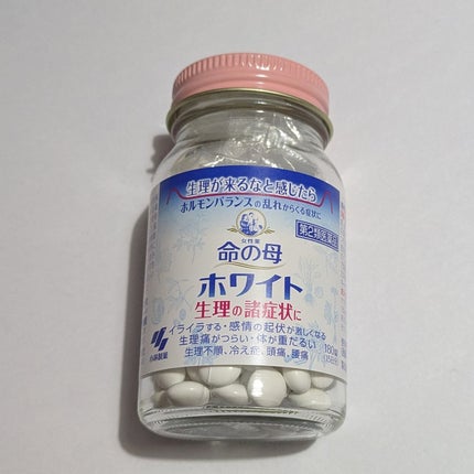 命の母ホワイト(医薬品)/命の母/その他を使ったクチコミ(2枚目)