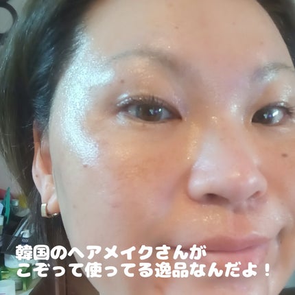 オングリディエンツ スキンバリアカーミングローション EX/Ongredients/乳液を使ったクチコミ(4枚目)