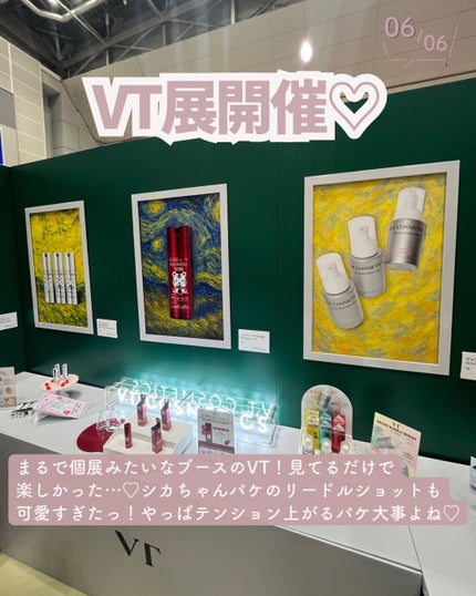 アイシャドウパレット 04 コーラルピンク/Kirei&co./アイシャドウパレットの画像