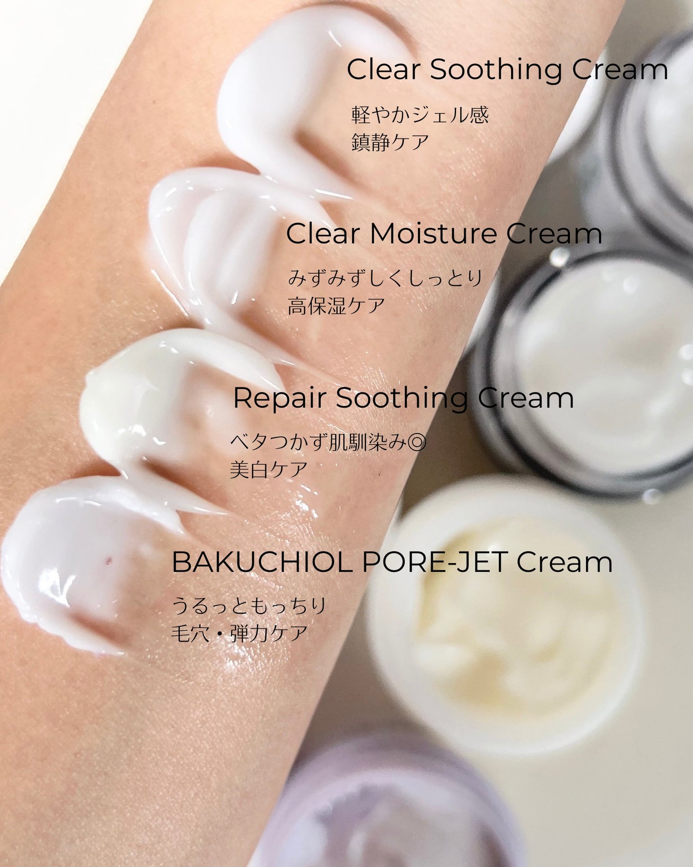 レッドブレミッシュ クリアスージングクリーム/Dr.G/フェイスクリームを使ったクチコミ(7枚目)