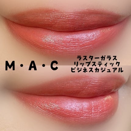 エクストラ ディメンション アイシャドウ/M・A・C/単色アイシャドウを使ったクチコミ(2枚目)