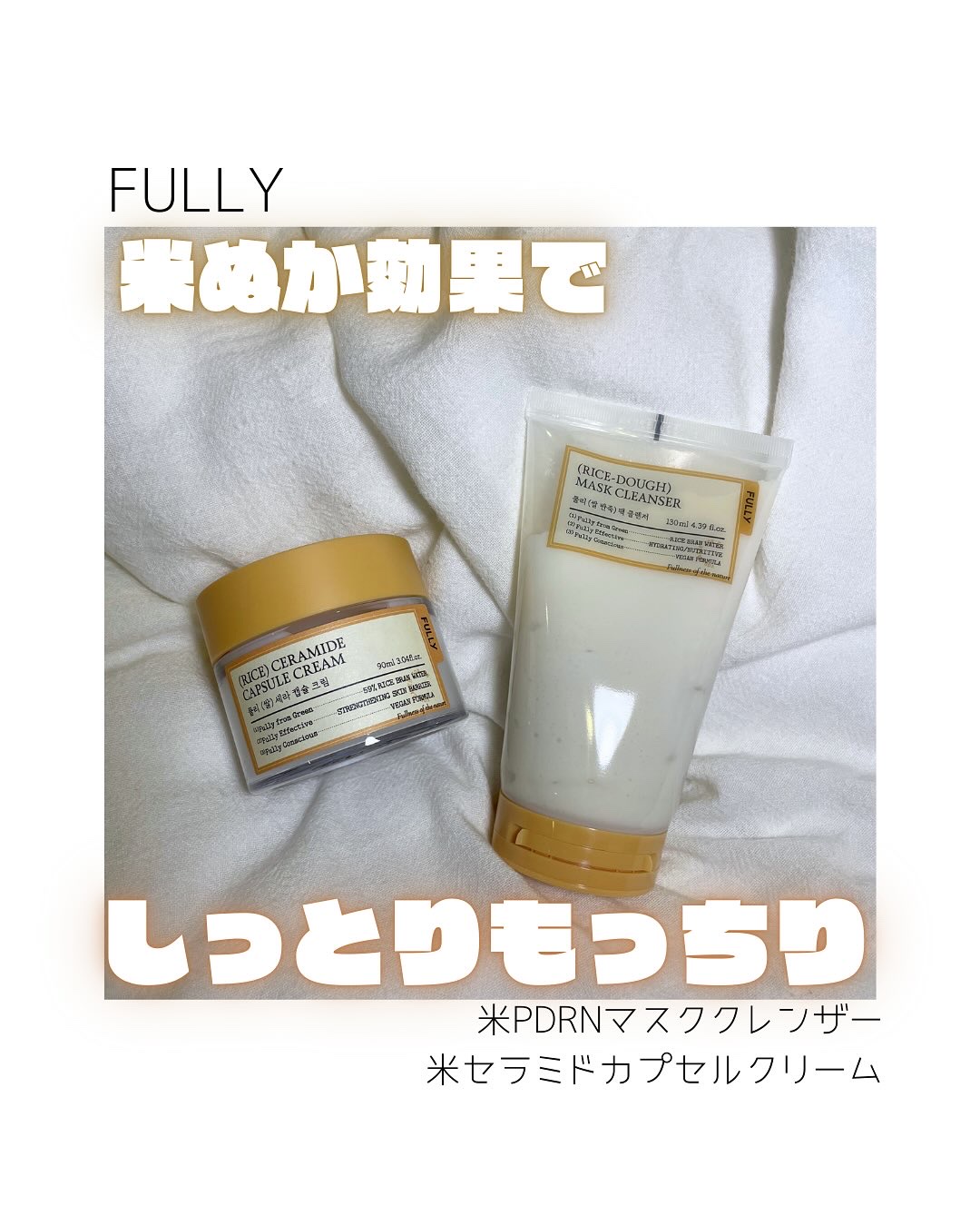 フェイスクリーム Coco どろパック フェイス ウォッシュ｜ブランド一覧｜製品｜727