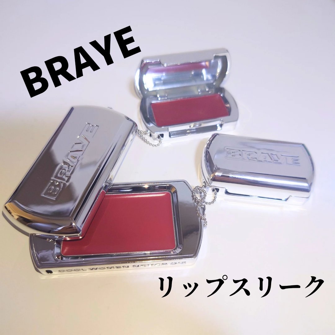 BRAYE LIPSLEEK/BRAYE/口紅を使ったクチコミ（1枚目）