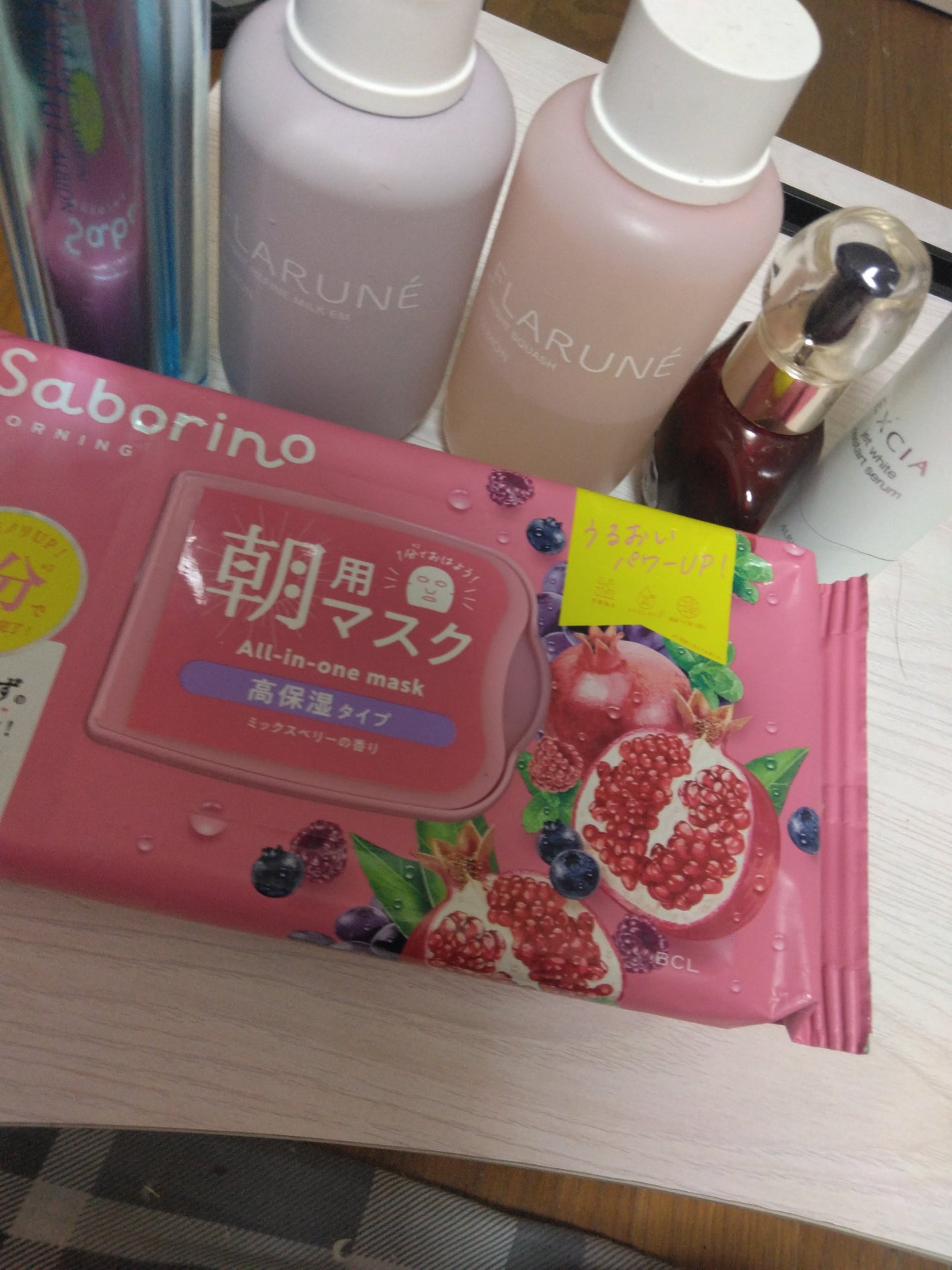 エクシア ジェットホワイト リスタートセラム/ALBION/美容液を使ったクチコミ(1枚目)