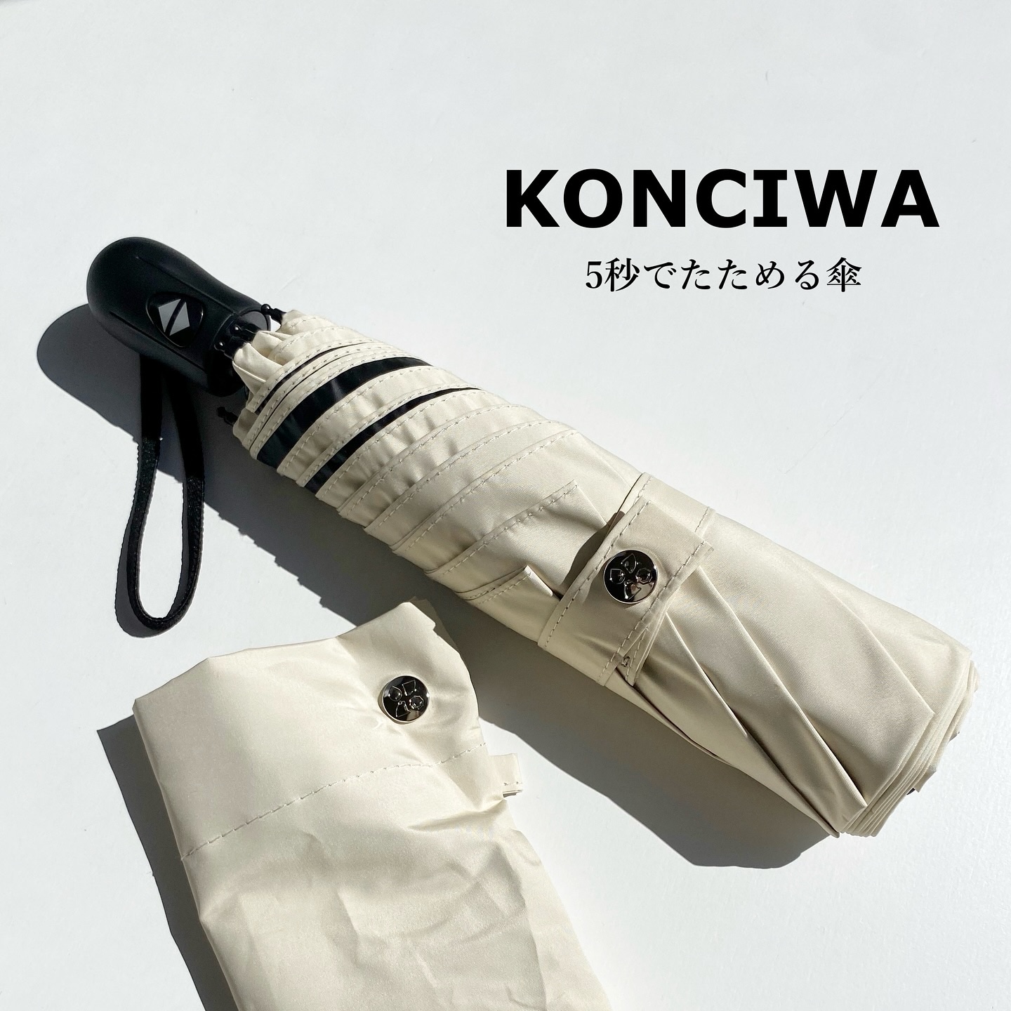 MFU5S/KONCIWA/日傘を使ったクチコミ（1枚目）