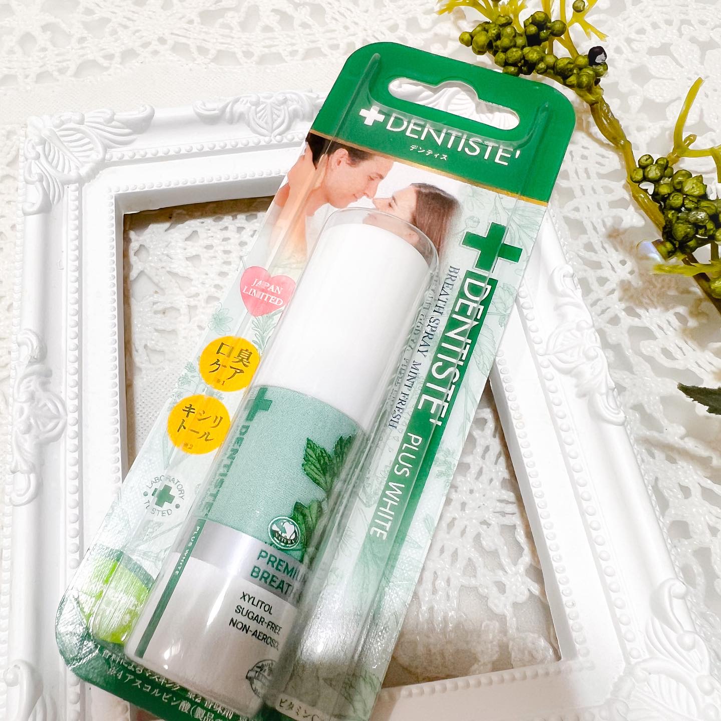 マウススプレー/デンティス/マウスウォッシュ・スプレーを使ったクチコミ（2枚目）