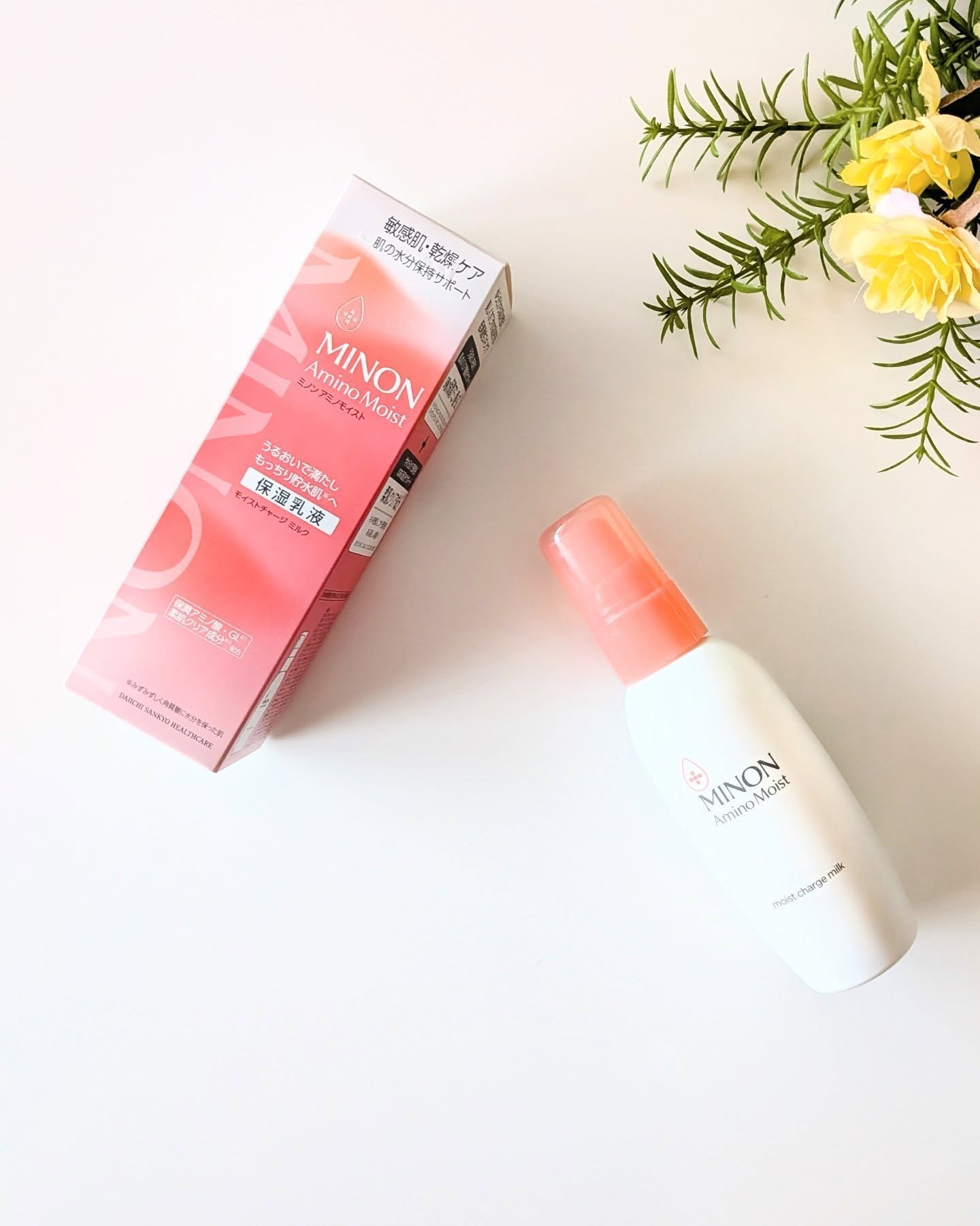 ミノン アミノモイスト モイストチャージ ミルク/ミノン/乳液を使ったクチコミ（1枚目）