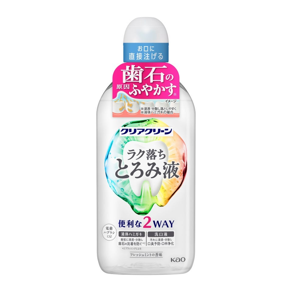 クリアクリーン　とろみ液 380ml