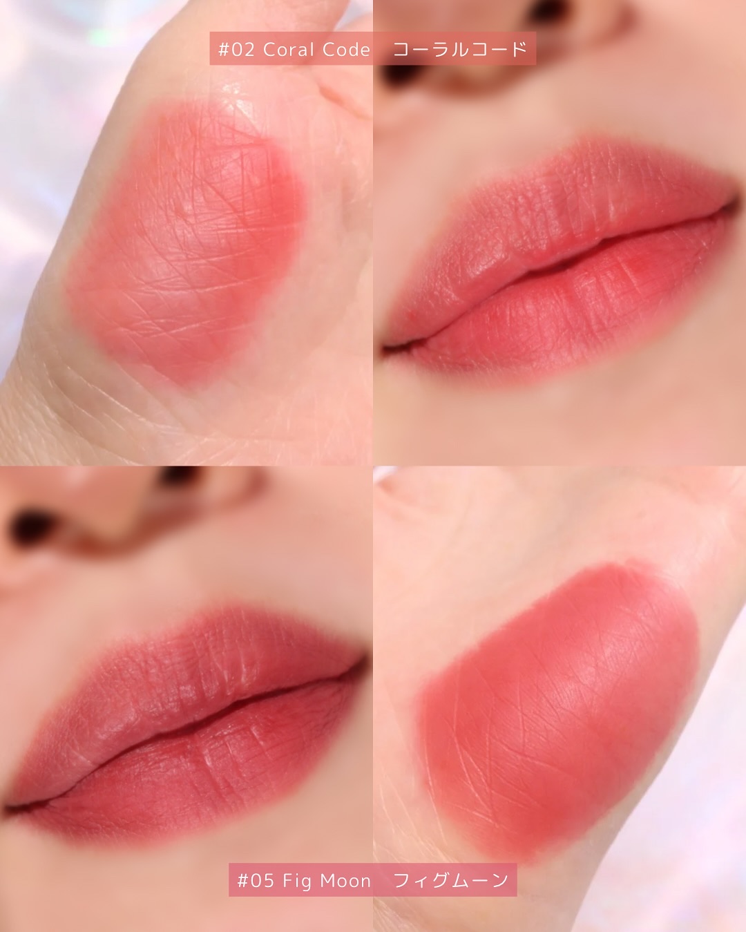 ウォーターフィットブラーティント/MERYTHOD/リップティントを使ったクチコミ（3枚目）